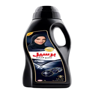 PERSIL ABAYA SHAMPOO 1LTR