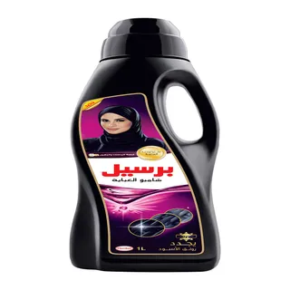 برسيل منظف سائل أناقة 1LTR