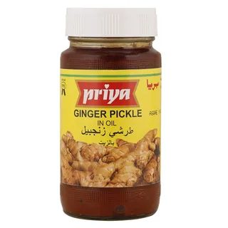 بريا مخلل زنجبيل في زيت 300GR
