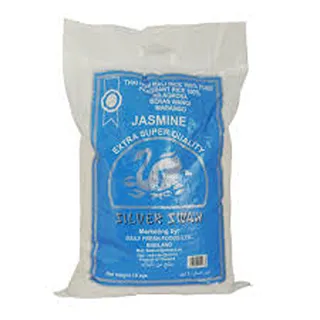 سيلفر سوان أرز 10KG