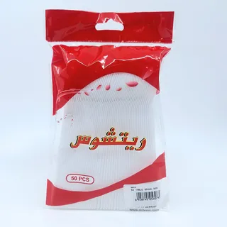 سلسلة ملعقة طعام 50S