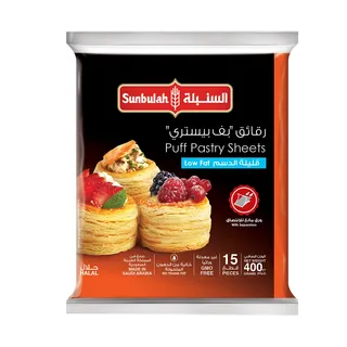 سنبولة عجينة نفخ مربعات قليلة الدسم مجمدة 400G