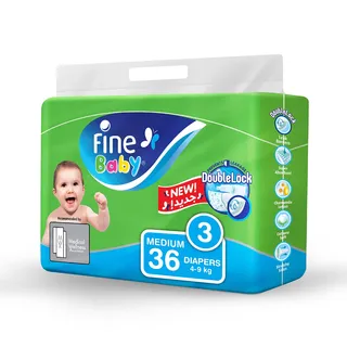 فاين حفاضات أطفال ميديوم 3 4-9KG 36S