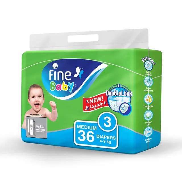 فاين حفاضات أطفال ميديوم 3 4-9KG 36S