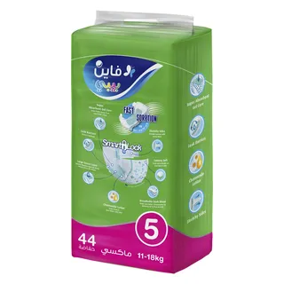 فاين حفاضات أطفال لارج+ 5 باك كبير 44S