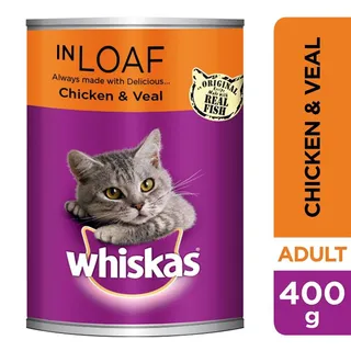 ويسكاس كات فود مينس 400G