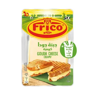 فريكو جبنة جودا شريحة 150G