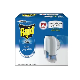 رايد كيت طارد ناموس 3PIN+41ML