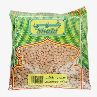 شاهي عدس أخضر 1KG