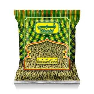 شاهي عدس كامل 500GR