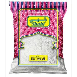 شاهي بودرة الأرز 500GR