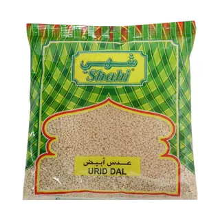 شاهي أوريد مقسم 1KG