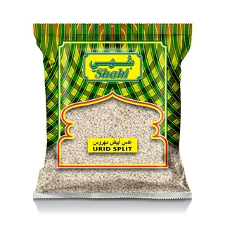 شاهي أوريد مقسم 500GR