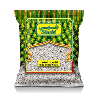 شاهي أوريد أبيض 500GR