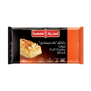 سنبولة عجينة نفخ مجمدة 400G