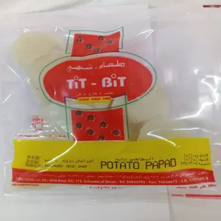 تيت بت الو باباد 100G