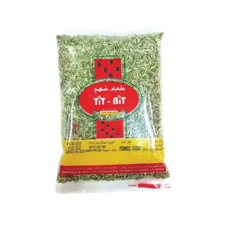 TB شمر محمص 200GM