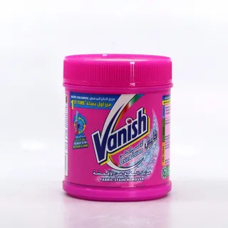 فانيش اكشن 500GR