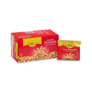 بيست فول سوداني 30GRX12