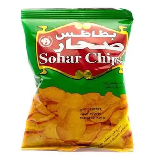 SOHAR CHIPS 15GX24