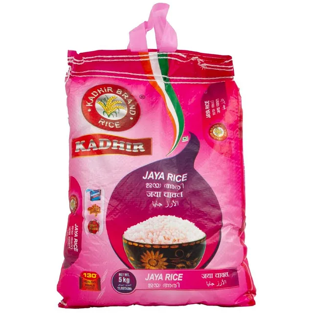 كدير جايا أرز 5KG