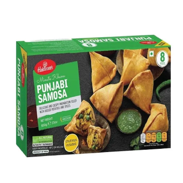 HALDIRAM ساموسا 200GR