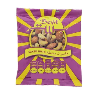 بيست مكسرات 150GR