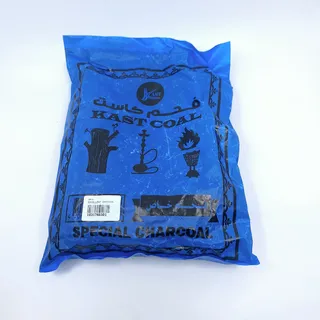EXCELLENT CHARCOAL BAG