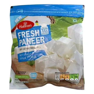 HALDIRAMS مجمد بانير 360G