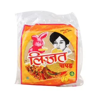 لجتدار أوريد باباد 200G