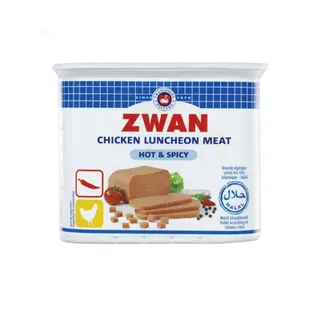 زوان تشيكن لانشون ميت H&S هولندا 340GR