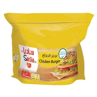 SADIA FROZEN CHICKEN BURGER 1KG