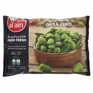 العين بامية مجمدة 400G