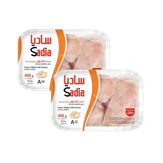 SADIA FROZEN CHICKEN BREAST BONE LESS SPCL 450GX2
