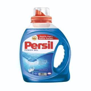 برسيل منظف سائل باور جل تحميل علوي 1L