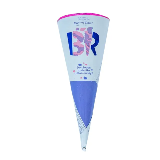 باسكين روبنز آيس كريم قطن حلوى كون 120ML