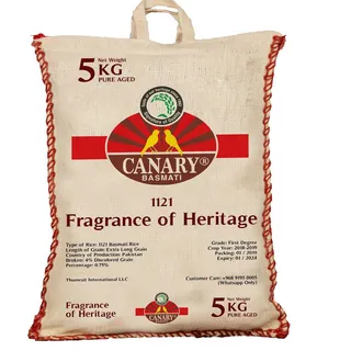 كناري أرز بسمتي مطبوخ 5KG