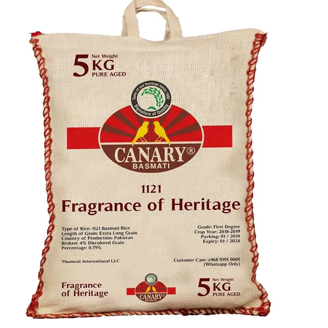 كناري أرز بسمتي مطبوخ 5KG