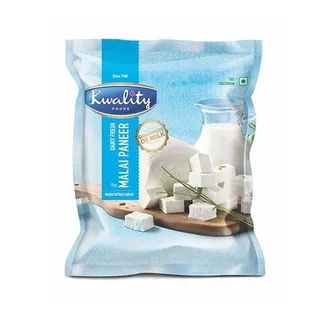 كواليتي مجمد مالاي بانير مكعبات 1KG