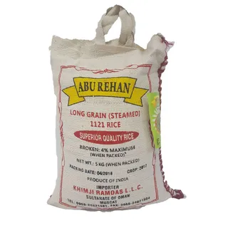 أبو ريحان أرز بسمتي حبة طويلة مطبوخ 1121 5KG