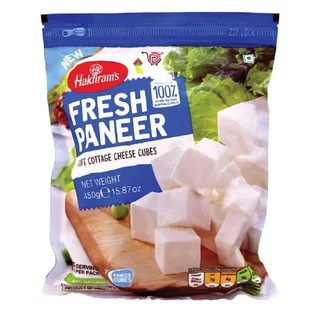 HALDIRAMS مجمد مكعبات بانير 450G