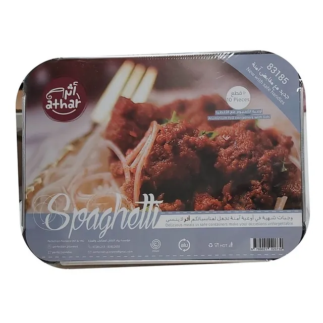 ATHAR ALUMINIUM FOIL CONTAINER W/ LIDS 83185 10S