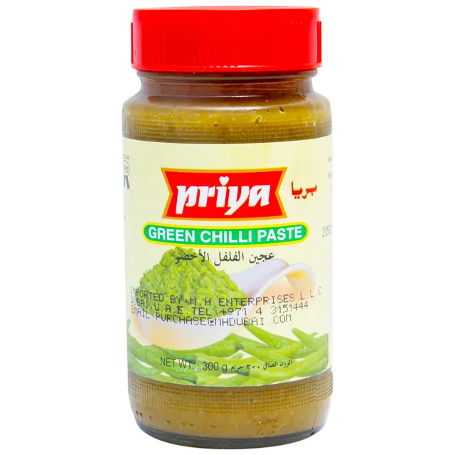 بريا معجون فلفل أخضر 300G