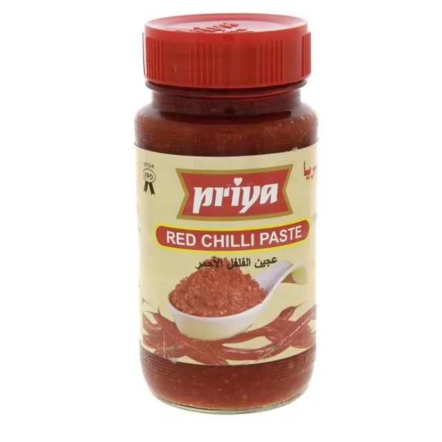 بريا معجون فلفل أحمر 300G
