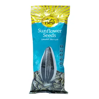 بيست ناتس بذور دوار الشمس 150G