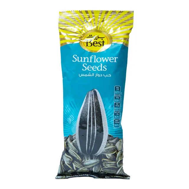 بيست ناتس بذور دوار الشمس 150G