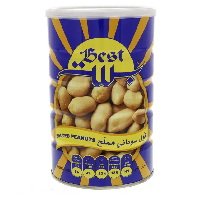 BEST NUTS SALTED PEANUT 550G