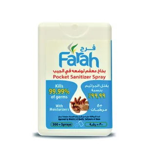 FARAH HAND SANITIZER 20ML