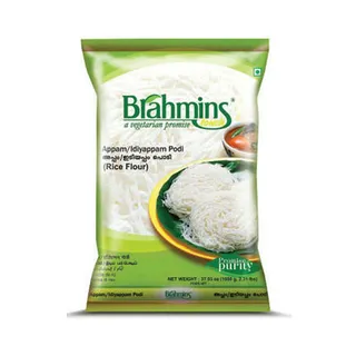 براهمينز بودرة أبام إيديابام 1050G