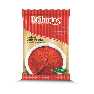 براهمينز بودرة فلفل حار 430G